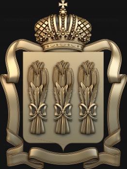 Coat of arms (GR_0022) 3D model for CNC machine