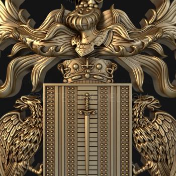 Coat of arms (GR_0025) 3D model for CNC machine