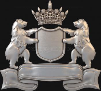 Coat of arms (GR_0027) 3D model for CNC machine