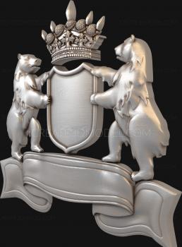 Coat of arms (GR_0027) 3D model for CNC machine