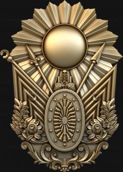 Coat of arms (GR_0031) 3D model for CNC machine