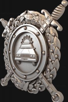 Coat of arms (GR_0038) 3D model for CNC machine