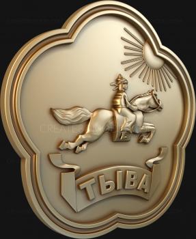 Coat of arms (GR_0048) 3D model for CNC machine
