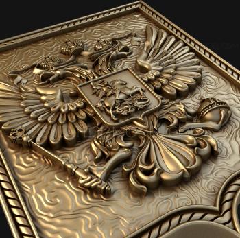 Coat of arms (GR_0066) 3D model for CNC machine