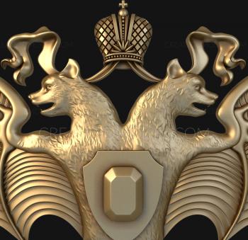 Coat of arms (GR_0077) 3D model for CNC machine