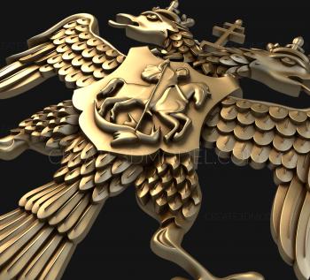 Coat of arms (GR_0085) 3D model for CNC machine