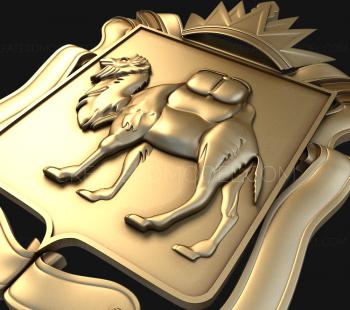 Coat of arms (GR_0097) 3D model for CNC machine
