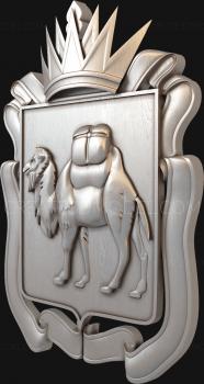Coat of arms (GR_0097) 3D model for CNC machine