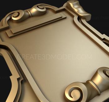 Emblems (GR_0116) 3D model for CNC machine