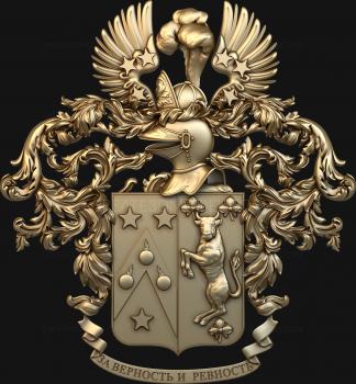 Coat of arms (GR_0120) 3D model for CNC machine