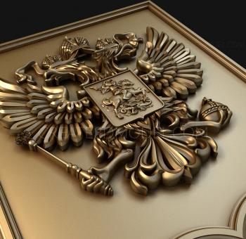 Coat of arms (GR_0128) 3D model for CNC machine