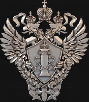 Coat of arms (GR_0129) 3D model for CNC machine