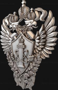 Coat of arms (GR_0129) 3D model for CNC machine