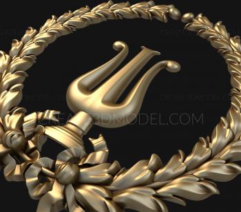 Coat of arms (GR_0134) 3D model for CNC machine