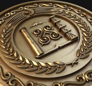 Coat of arms (GR_0137) 3D model for CNC machine