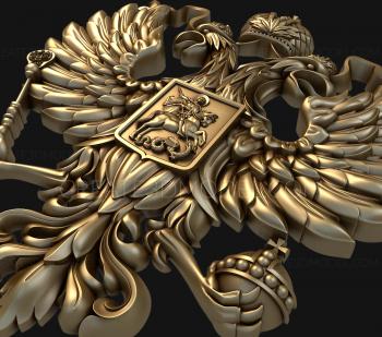 Coat of arms (GR_0138) 3D model for CNC machine