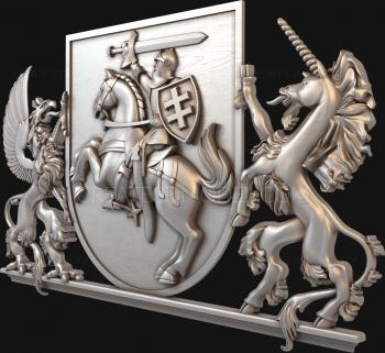 Emblems (GR_0142) 3D model for CNC machine