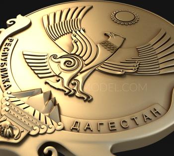 Coat of arms (GR_0146) 3D model for CNC machine