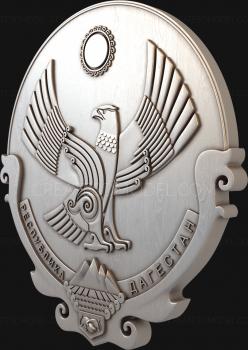 Coat of arms (GR_0146) 3D model for CNC machine