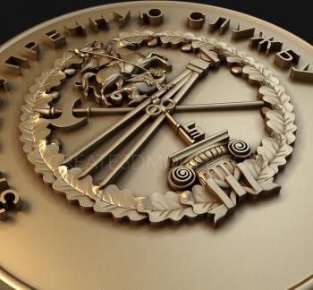 Emblems (GR_0147) 3D model for CNC machine