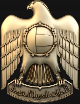 Coat of arms (GR_0153) 3D model for CNC machine