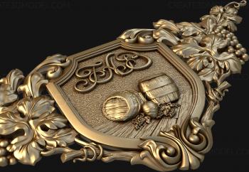 Coat of arms (GR_0163) 3D model for CNC machine