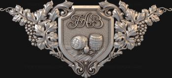 Coat of arms (GR_0163) 3D model for CNC machine