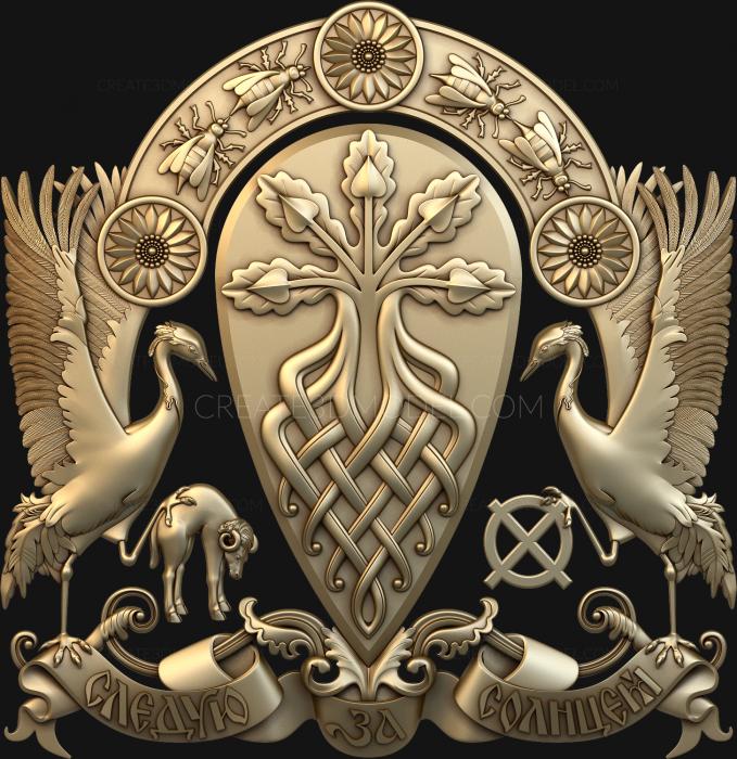 Coat of arms (GR_0167) 3D model for CNC machine