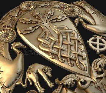 Coat of arms (GR_0167) 3D model for CNC machine