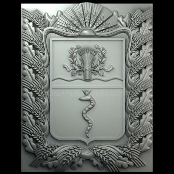 Coat of arms (GR_0170) 3D model for CNC machine
