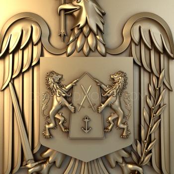 Coat of arms (GR_0177) 3D model for CNC machine