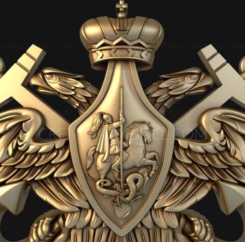 Coat of arms (GR_0191) 3D model for CNC machine