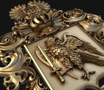 Coat of arms (GR_0197) 3D model for CNC machine