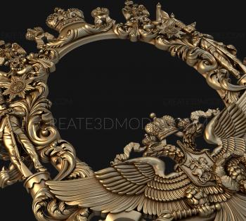 Coat of arms (GR_0199) 3D model for CNC machine