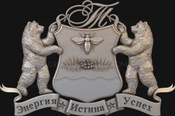 Coat of arms (GR_0213) 3D model for CNC machine