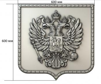 Coat of arms (GR_0224) 3D model for CNC machine