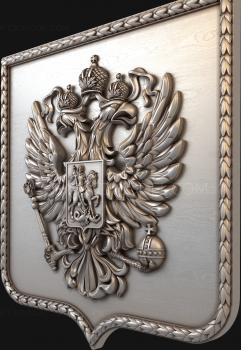 Coat of arms (GR_0224) 3D model for CNC machine