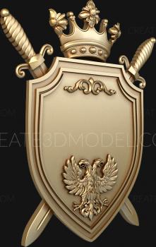 Emblems (GR_0231) 3D model for CNC machine