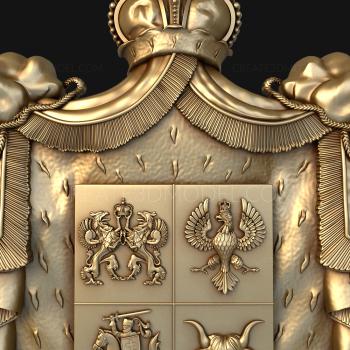 Coat of arms (GR_0234) 3D model for CNC machine