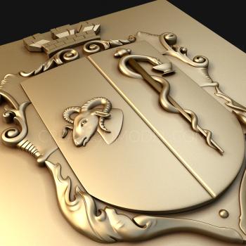 Emblems (GR_0242) 3D model for CNC machine