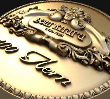 Coat of arms (GR_0249) 3D model for CNC machine