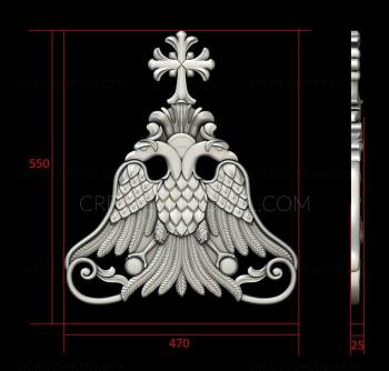 Coat of arms (GR_0250) 3D model for CNC machine