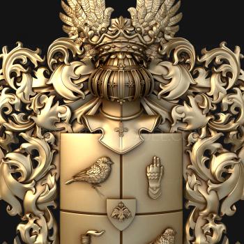 Coat of arms (GR_0260) 3D model for CNC machine