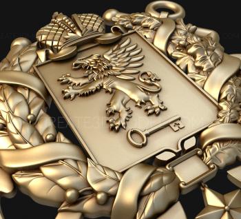 Coat of arms (GR_0266) 3D model for CNC machine