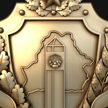 Coat of arms (GR_0278) 3D model for CNC machine