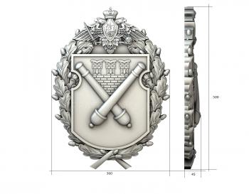 Emblems (GR_0297) 3D model for CNC machine