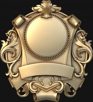 Coat of arms (GR_0299) 3D model for CNC machine