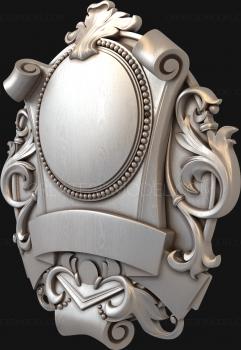 Emblems (GR_0299) 3D model for CNC machine