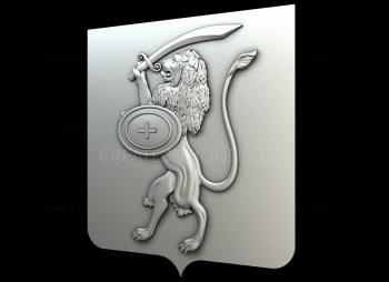 Emblems (GR_0310) 3D model for CNC machine