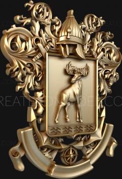 Coat of arms (GR_0311) 3D model for CNC machine